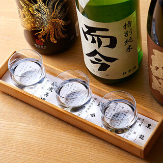 和匠 銀座松月_2