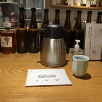 割烹本山サカナ - 