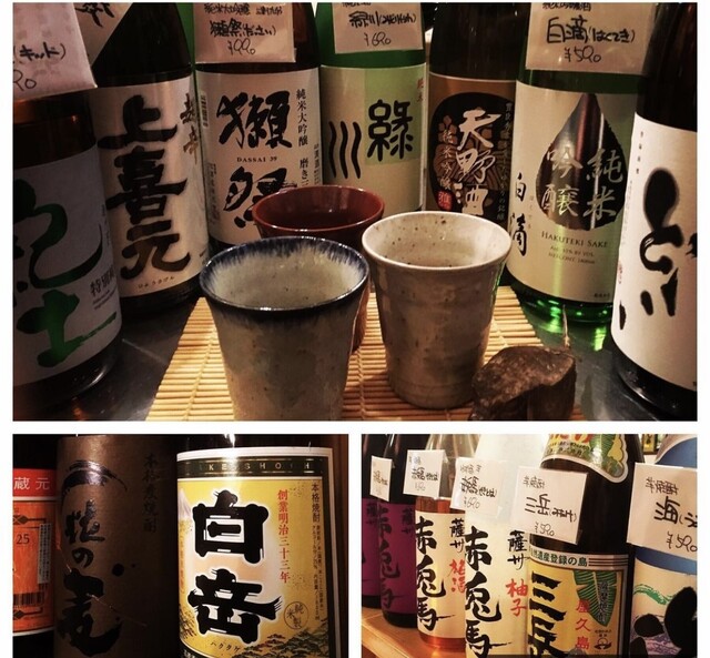 Seafood Shokudo Yamachan photo 5