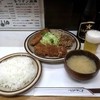 キッチン南海 沼袋店