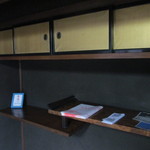 空猫カフェ - 店内①