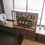 空猫カフェ - 店内②