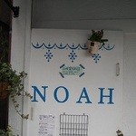 NOAH - 