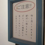 空猫カフェ - 落ちたが最後！