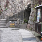 空猫カフェ - ﾈｺﾉﾃﾊﾟﾝ工場を出て