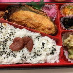 角上魚類 小平店 - からす鰈明太味噌焼き弁当＠700