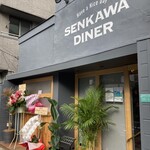 Have a Nice Day SENKAWA DINER - 
