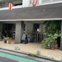 QUINDI - 