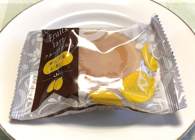 お茶の井ヶ田 喜久水庵 セルバ店（きくすいあん） - 泉中央（和菓子）の写真