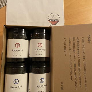 口コミ一覧 : 大阪千林のりや 千林店 - 千林大宮/その他 [食べログ]