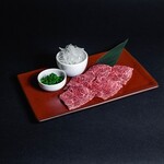 Kyouto Yakiniku Nandaimon - 