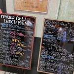 KEYUCA Deli - 