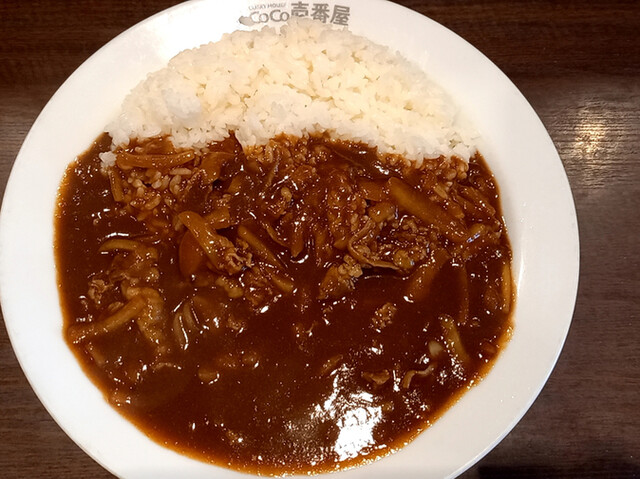 Curry House CoCo Ichibanya Ebetsu Yayoi Ten