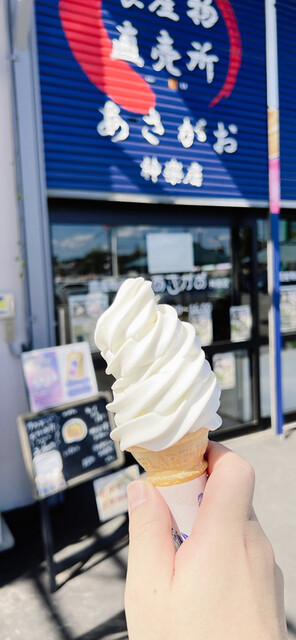 あさがお 神楽店 - 旭川（ジェラート・アイスクリーム）の写真