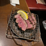 Gyuutan Natsu Hibachi - 