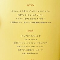 boB the garden Ginza - 