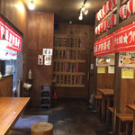 竹本商店☆つけ麺開拓舎 - 竹本商店つけ麺開拓舎