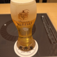 荒井屋 そごう横浜店 - ランチビール