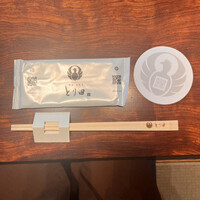 とり田 博多本店 - 