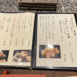 とんかつ 大希 - 