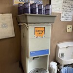 八ちゃんラーメン - 