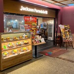 JacksonFarm&Grill - 2022年8月