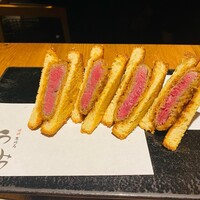 焼肉 うしみつ 恵比寿本店 - 