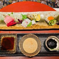 青山 星のなる木 - 