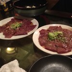 ねこ娘とねずみ男 - 