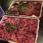 ねこ娘とねずみ男 - 