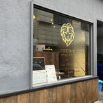 パティスリー キア - キアさんです。とんでもない住宅街だぜ。公園のすぐ近くです！