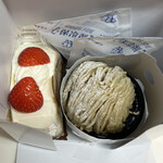 パティスリー キア - 固定しっかり、ありがとうございます！