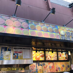레몬×레몬×LEMON