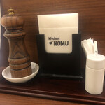 キッチン ノム - 