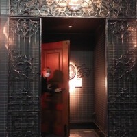 La maison du caviar 17℃ - 