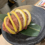 Zerobyou Remon Sawa Sendai Horumon Yakiniku Sakaba Tokiwa Tei - 