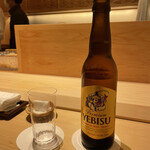 すが弥 - エビスでスタート