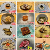 北野坂 木下 - 