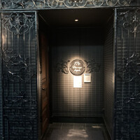 La maison du caviar 17℃ - 