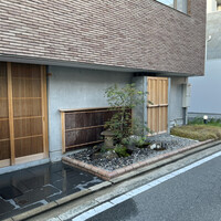 枯淡 - 店舗入口