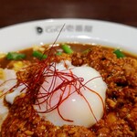 CoCo壱番屋 - 愛知県限定 台湾カレー900円 大盛110円 ハーフチーズ111円