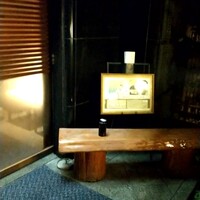 赤坂 津つ井 総本店 - 