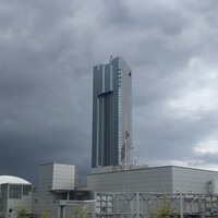 スカイクルーズマクハリ アパホテル＆リゾート東京ベイ幕張 - 