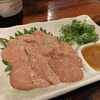Yakitori tosaka - 料理写真:新鮮なキモ   500円