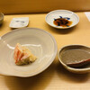 Sushiya - 