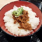 Gomaichi - 肉味噌ごはん