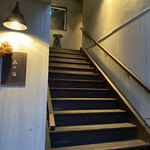 こぞら荘 森の宿 - 「森の宿」階段を登ったら、お部屋なりね(´∀｀)