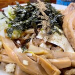 ハイマウント - 