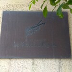 ヴィオロン・ダングル - 