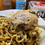 ハイマウント - 